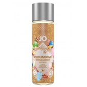 Смазка на водной основе Candy Shop Butterscotch с ароматом ирисок - 60 мл. - System JO - купить с доставкой в Ярославле