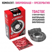 Чёрное эрекционное виброкольцо Luxe VIBRO  Африканский Эль Дьябло  + презерватив - Luxe - в Ярославле купить с доставкой