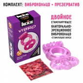 Розовое эрекционное виброкольцо Luxe VIBRO  Бархатный молот  + презерватив - Luxe - в Ярославле купить с доставкой