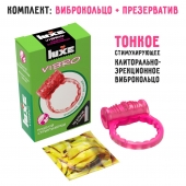 Розовое эрекционное виброкольцо Luxe VIBRO  Поцелуй стриптизёрши  + презерватив - Luxe - в Ярославле купить с доставкой