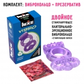 Фиолетовое эрекционное виброкольцо Luxe VIBRO  Секрет Кощея  + презерватив - Luxe - в Ярославле купить с доставкой