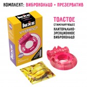 Розовое эрекционное виброкольцо Luxe VIBRO  Ужас Альпиниста  + презерватив - Luxe - в Ярославле купить с доставкой