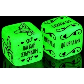 Неоновые кубики  Сделай это - Сима-Ленд - купить с доставкой в Ярославле