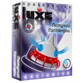 Презерватив LUXE Exclusive  Летучий Голландец  - 1 шт. - Luxe - купить с доставкой в Ярославле
