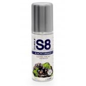 Смазка на водной основе S8 Flavored Lube со вкусом черной смородины - 125 мл. - Stimul8 - купить с доставкой в Ярославле
