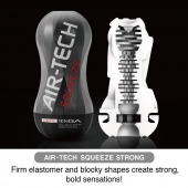 Мастурбатор AIR-TECH Squeeze Strong - Tenga - в Ярославле купить с доставкой