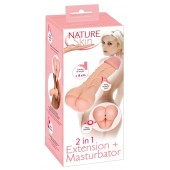 Телесная насадка-мастурбатор 2-in-1 Extension Masturbator - 21 см. - Orion - в Ярославле купить с доставкой