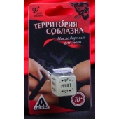 Неоновый кубик  Наслаждение для него - Сима-Ленд - купить с доставкой в Ярославле