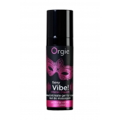 Гель для массажа ORGIE Sexy Vibe Intense Orgasm - 15 мл. - ORGIE - купить с доставкой в Ярославле