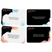 Секс-игра «Правда или вызов?» - Сима-Ленд - купить с доставкой в Ярославле