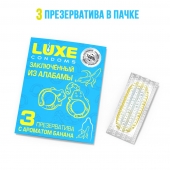 Презервативы  Заключенный из Алабамы  с ароматом банана - 3 шт. - Luxe - купить с доставкой в Ярославле