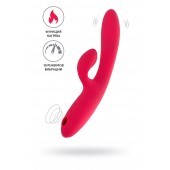 Ярко-розовый вибратор-кролик с вакуум-волновой стимуляцией Enila - 23 см. - JOS