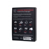 Фиолетовый набор БДСМ «Накажи меня нежно» с карточками - Штучки-дрючки - купить с доставкой в Ярославле