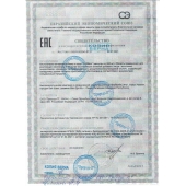 БАД для мужчин  Саймы  - 4 капсулы (500 мг.) - Вселенная здоровья - купить с доставкой в Ярославле