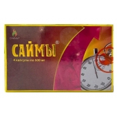 БАД для мужчин  Саймы  - 4 капсулы (500 мг.) - Вселенная здоровья - купить с доставкой в Ярославле