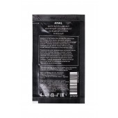 Пробник лубриканта на водной основе Erotist Anal - 4 мл. - Erotist Lubricants - купить с доставкой в Ярославле