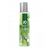 Вкусовой лубрикант на водной основе JO Cocktails Mojito - 60 мл. - System JO - купить с доставкой в Ярославле