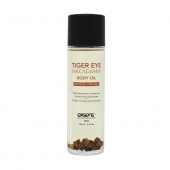 Органическое массажное масло TIGER EYE MACADAMIA - 100 мл. - Exsens - купить с доставкой в Ярославле