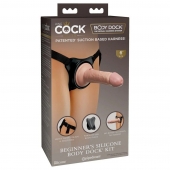 Страпон с телесной насадкой на присоске Beginner s Silicone Body Dock Kit - 14 см. - Pipedream - купить с доставкой в Ярославле