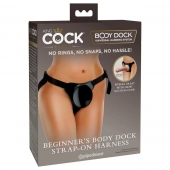 Трусы для фиксации насадок с присоской Beginner s Body Dock Strap-On Harness - Pipedream - купить с доставкой в Ярославле