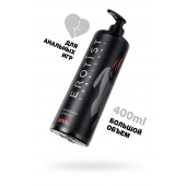 Анальный лубрикант Erotist Anal на водной основе - 400 мл. - Erotist Lubricants - купить с доставкой в Ярославле
