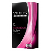 Презервативы VITALIS PREMIUM sensation с пупырышками и кольцами - 12 шт. - Vitalis - купить с доставкой в Ярославле