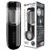 Автоматический мастурбатор-вагина Lorelei - Baile - в Ярославле купить с доставкой