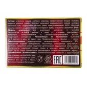 БАД для мужчин  Саймы  - 8 капсул (500 мг.) - Вселенная здоровья - купить с доставкой в Ярославле