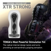 Мастурбатор Original Vacuum Cup Extra Strong - Tenga - в Ярославле купить с доставкой