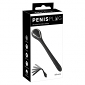 Черный гибкий уретральный стимулятор с вибрацией Vibrating Bendable Dilator - 13,5 см. - Orion - купить с доставкой в Ярославле