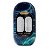 Мастурбатор в форме яйца Whirl Mystery - Baile - в Ярославле купить с доставкой