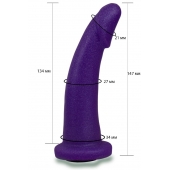 Фиолетовая гладкая изогнутая насадка-плаг - 14,7 см. - LOVETOY (А-Полимер) - купить с доставкой в Ярославле