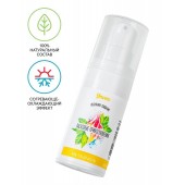 Согревающе-охлаждающий крем-гель для точечного массажа «Ласковые прикосновения»  - 15 мл. - ToyFa - купить с доставкой в Ярославле