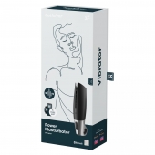 Черный мастурбатор с вибрацией Power Masturbator - Satisfyer - в Ярославле купить с доставкой