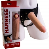 Страпон Харнесс из трусиков и насадки-фаллоса - 17,5 см. - LOVETOY (А-Полимер) - купить с доставкой в Ярославле