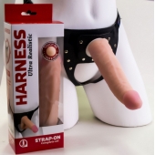 Страпон системы Харнесс: трусики с плугом и реалистичная насадка - 17,5 см. - LOVETOY (А-Полимер) - купить с доставкой в Ярославле