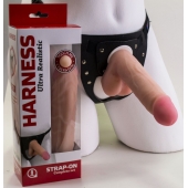 Страпон в подарочной упаковке: трусики с плугом и фаллоимитатор-насадка - 16 см. - LOVETOY (А-Полимер) - купить с доставкой в Ярославле