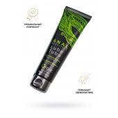 Анальный лубрикант на гибридной основе ORGIE Lube Tube Anal Sensitive с гиауроновой кислотой - 100 мл. - ORGIE - купить с доставкой в Ярославле