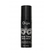 Пролонгирующая сыворотка ORGIE Xtra Time Delay Serum - 15 мл. - ORGIE - купить с доставкой в Ярославле