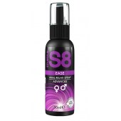 Расслабляющий анальный спрей S8 Ease Anal Relax Spray - 30 мл. - Stimul8 - купить с доставкой в Ярославле