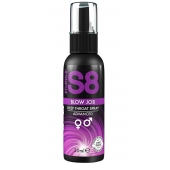 Лубрикант для орального секса S8 Deep Throat Spray - 30 мл. - Stimul8 - купить с доставкой в Ярославле