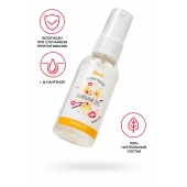 Съедобная гель-смазка Yovee «Ванильный секс» с Д-пантенолом и вкусом ванильных сливок - 50 мл. - ToyFa - купить с доставкой в Ярославле