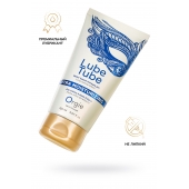 Интимный гель на водной основе Lube Tube Xtra Moisturizing с увлажняющим эффектом - 150 мл. - ORGIE - купить с доставкой в Ярославле