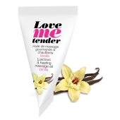 Съедобное согревающее массажное масло Love Me Tender Vanilla с ароматом ванили - 10 мл. - Love to Love - купить с доставкой в Ярославле