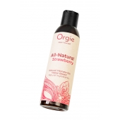 Интимный гель на водной основе All-Natural Strawberry с ароматом клубники - 150 мл. - ORGIE - купить с доставкой в Ярославле