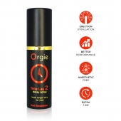 Спрей для продления эрекции Orgie Time Lag 2 - 10 мл. - ORGIE - купить с доставкой в Ярославле