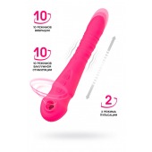 Розовый вибратор-пульсатор Cotox с вакуумной стимуляцией - 23 см. - JOS