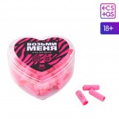 Игра для двоих «Возьми меня» - Сима-Ленд - купить с доставкой в Ярославле