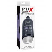 Мастурбатор в бутылке Shower Therapy Deep Cream - Pipedream - в Ярославле купить с доставкой