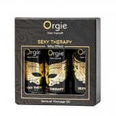 Набор массажных масел Sexy Therapy (3 флакона по 30 мл.) - ORGIE - купить с доставкой в Ярославле
